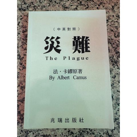 tw-11134207-820lf-mmzsdc18zmdi49