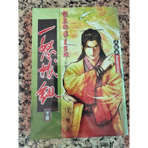 tw-11134207-820le-mmzsr7e6wg7aab