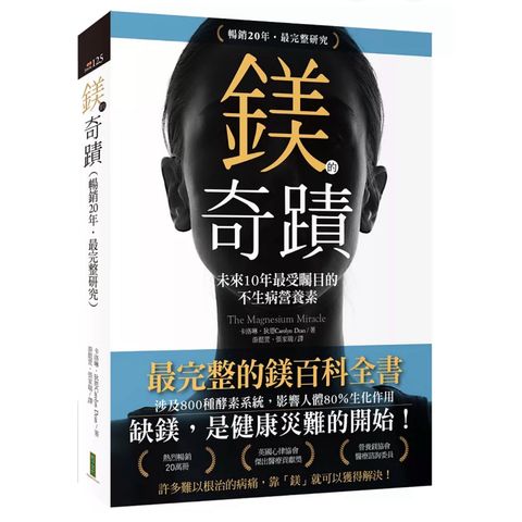 tw-11134207-820l4-mmxftd6s7pc123