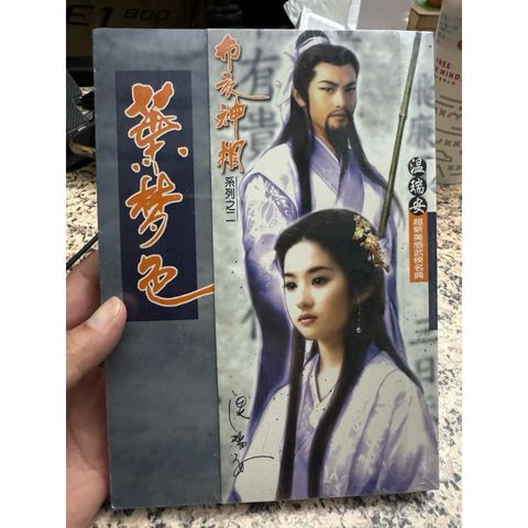 tw-11134207-820lh-mmzygppdvaitac