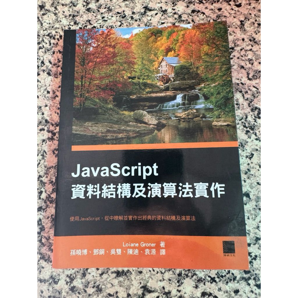 tw-11134207-820lf-mmzth2j1glxc52