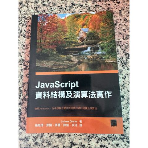 tw-11134207-820lf-mmzth2j1glxc52