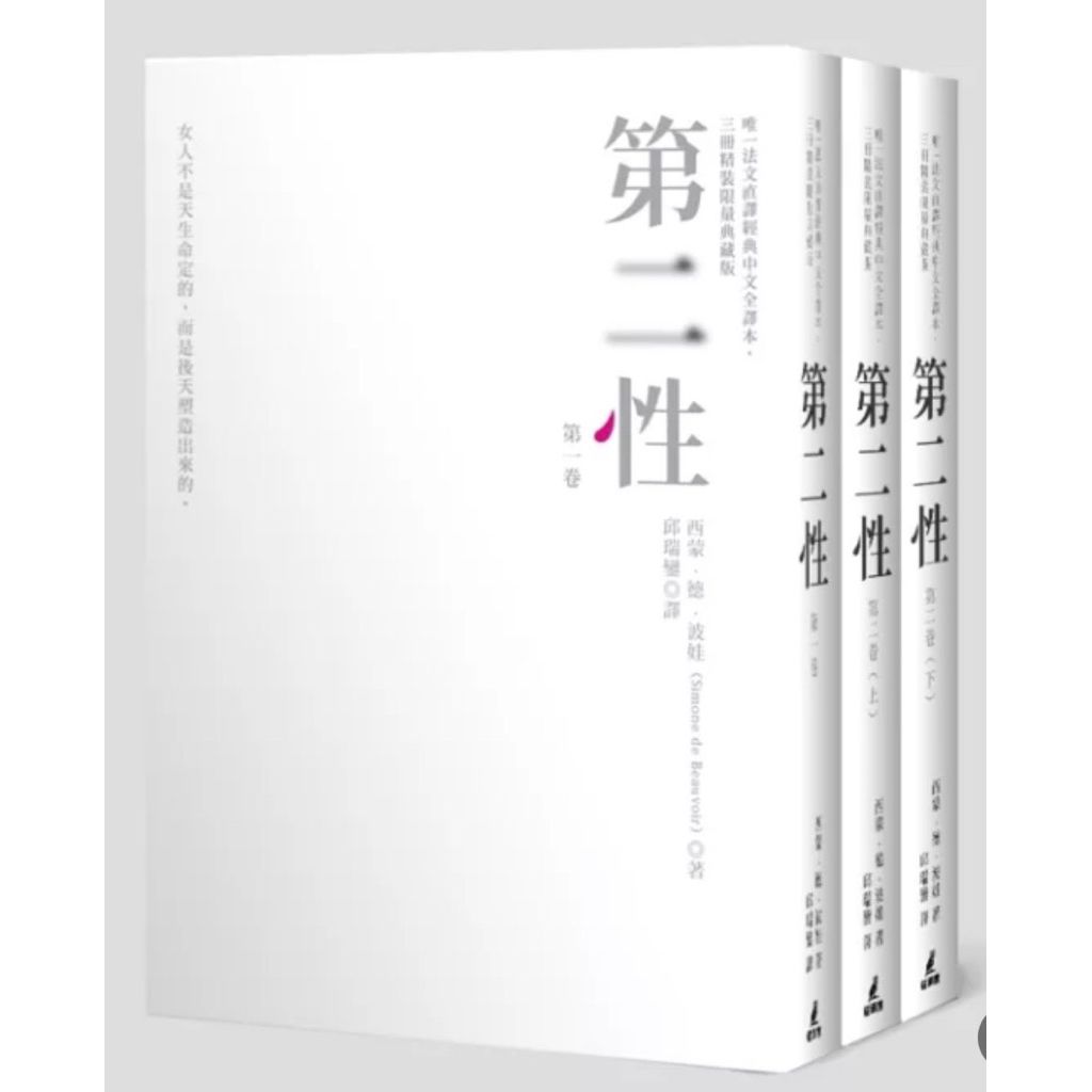 tw-11134207-820lc-mmwn6mgj43ye28