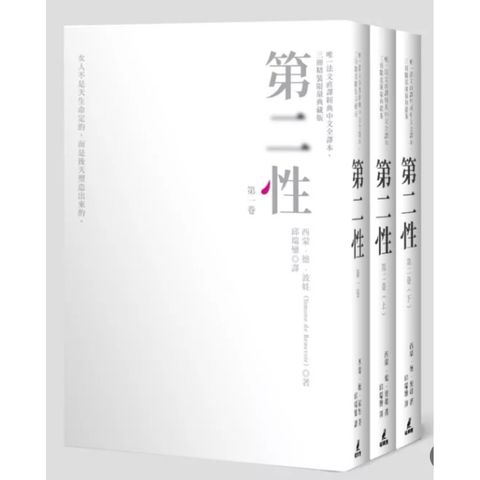 tw-11134207-820lc-mmwn6mgj43ye28