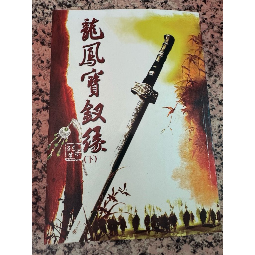 tw-11134207-820lh-mmzto5d5fsp0d3