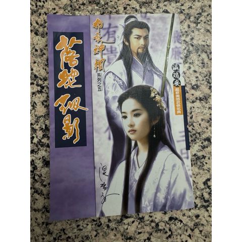 tw-11134207-820lc-mmzxd3ca0v7lbd