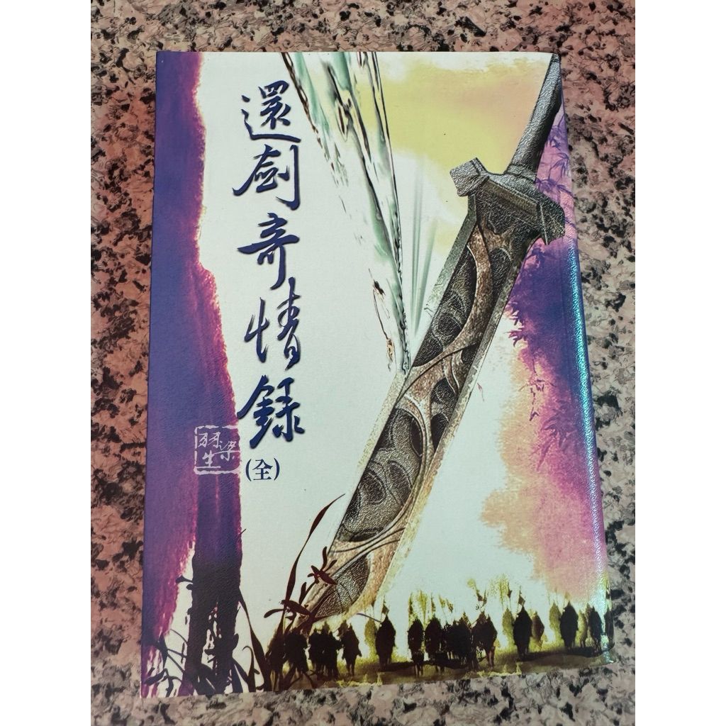 tw-11134207-820l7-mmzu32adhnus36