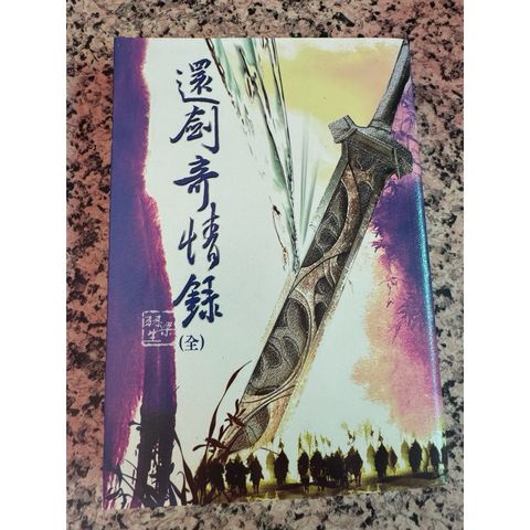 tw-11134207-820l7-mmzu32adhnus36