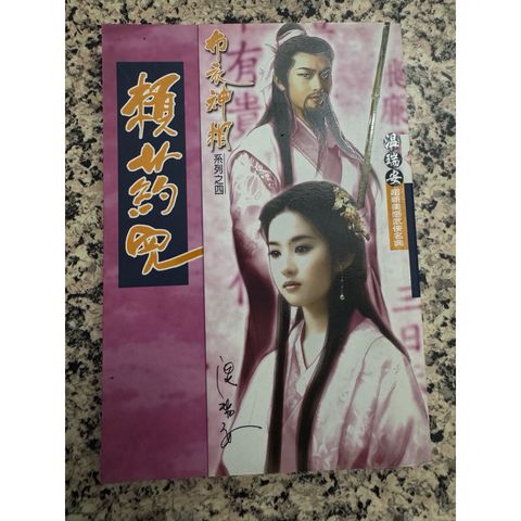 tw-11134207-820la-mmzx9326x2bk9a