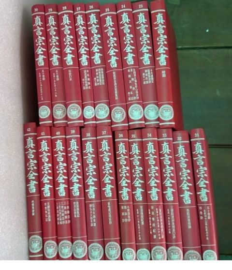 WeChat 截圖_20260415110613