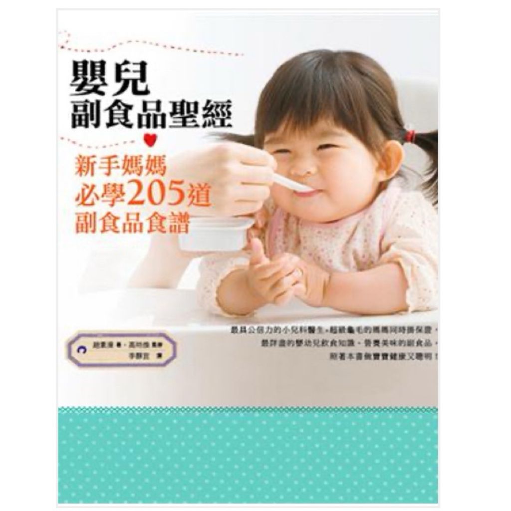 tw-11134207-7r98v-ls4cb249b47c3d