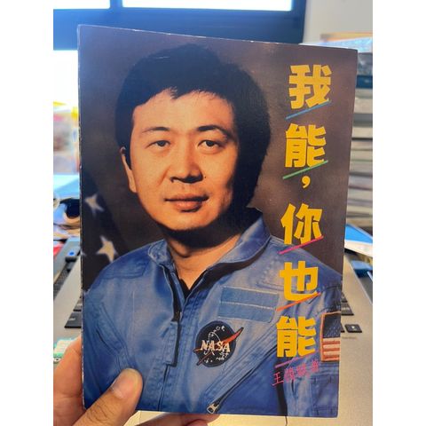 tw-11134207-7qul9-lgd6ek2l3vvu89