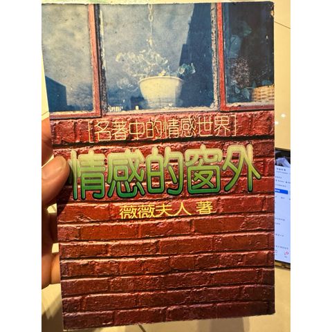 tw-11134207-820lb-mn4nniobp3b4be