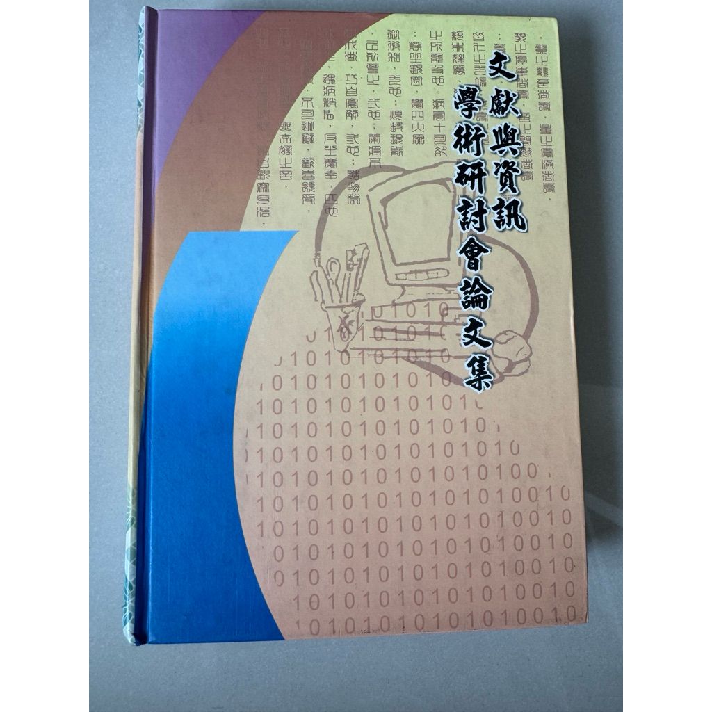 tw-11134207-820l4-mn2cx7j4c5qe35