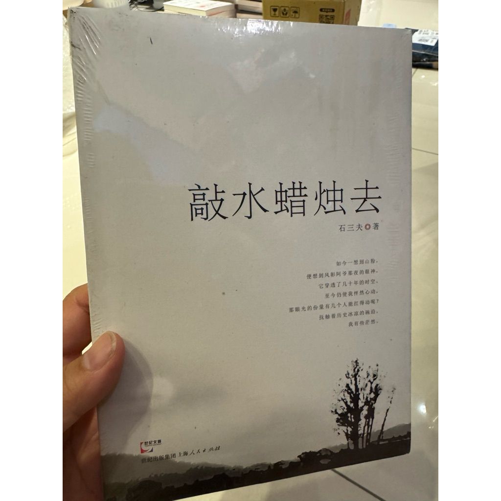 tw-11134207-820l7-mn33lgqmbn5sf0