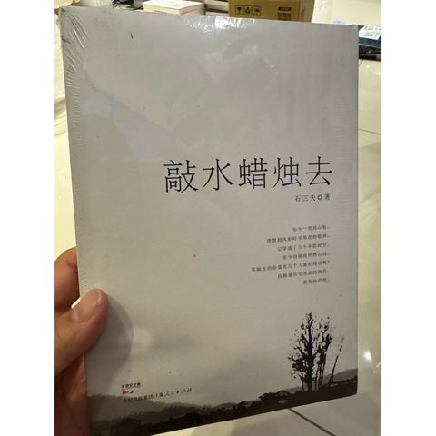 tw-11134207-820l7-mn33lgqmbn5sf0