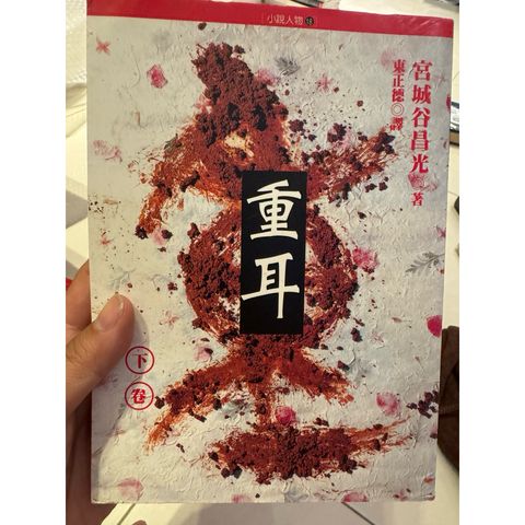 tw-11134207-820l8-mn32k2pxph4yba