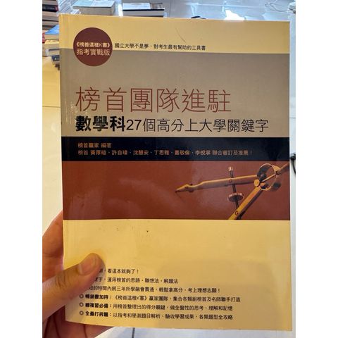 tw-11134207-820l6-mn3yitrmevb6f8