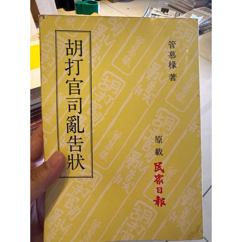 tw-11134207-820l5-mn3yusoxne2q70