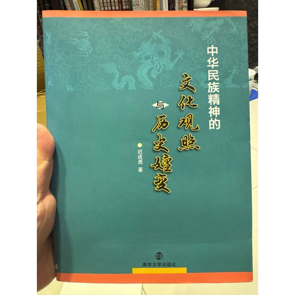 tw-11134207-820l5-mn4nqi4o11xf56