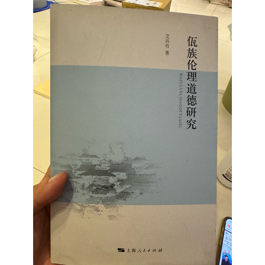 tw-11134207-820la-mn33tstipgxybb