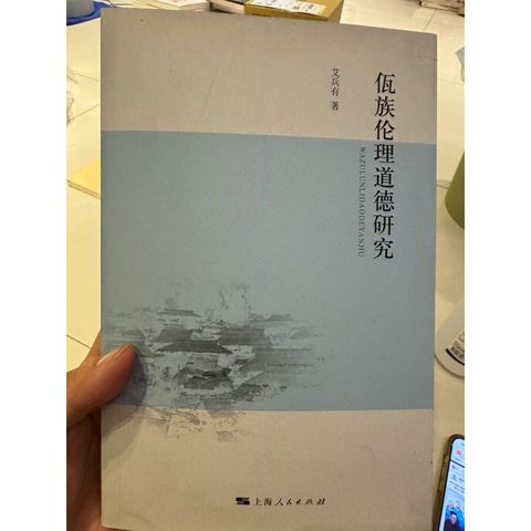 tw-11134207-820la-mn33tstipgxybb