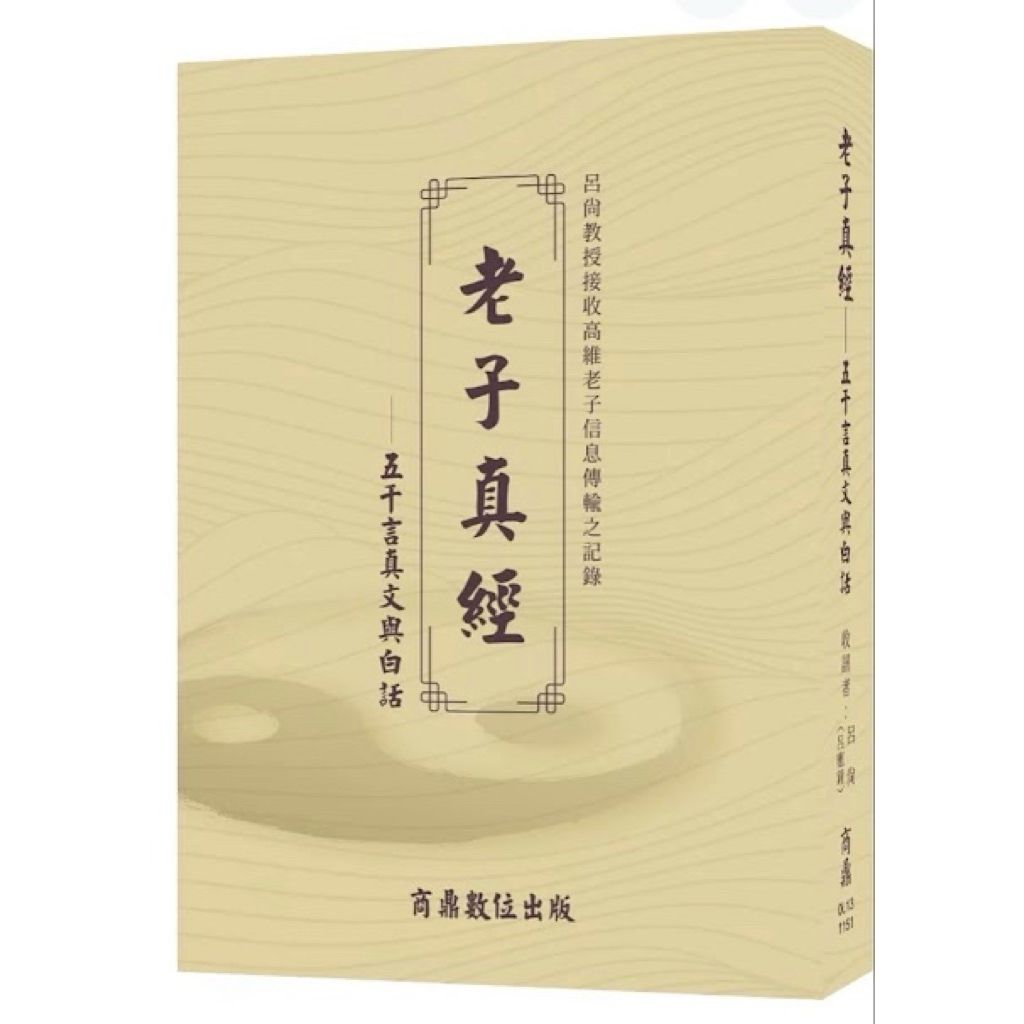 tw-11134207-820l5-mn31rz93ogeb90