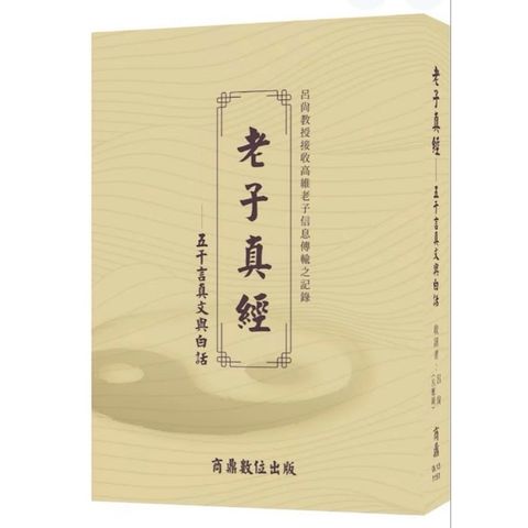 tw-11134207-820l5-mn31rz93ogeb90