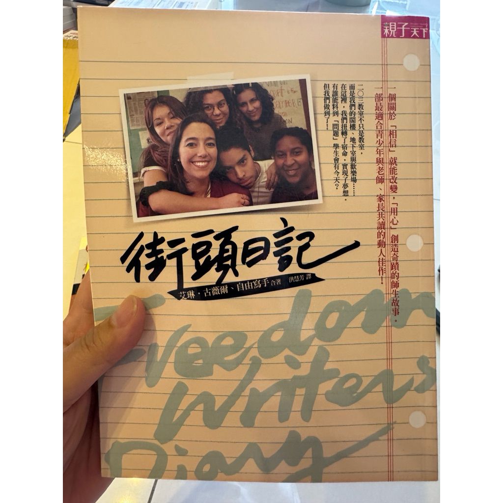 tw-11134207-820l8-mn3w6le6u60yc4