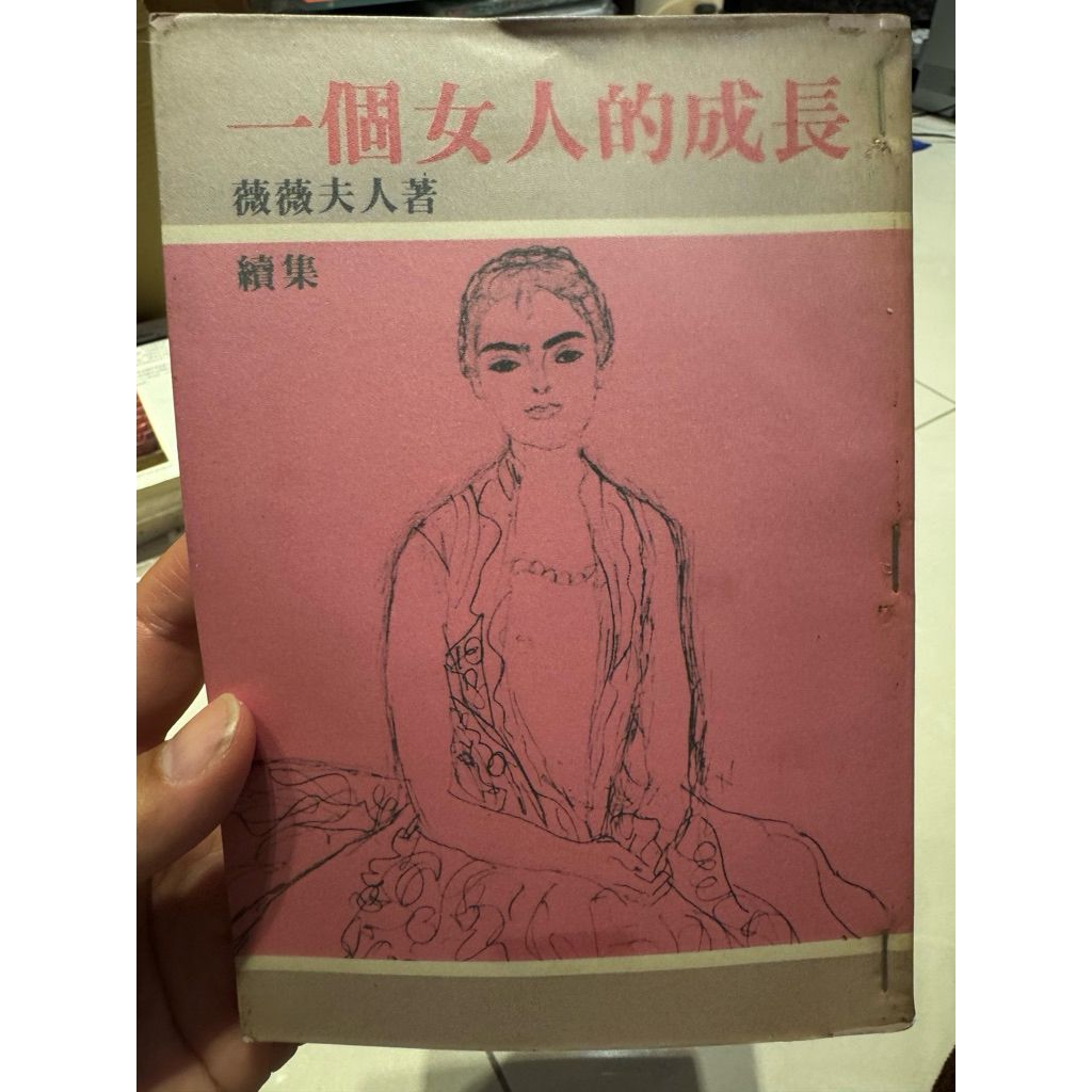 tw-11134207-820l6-mn4nh9tjxa10d0