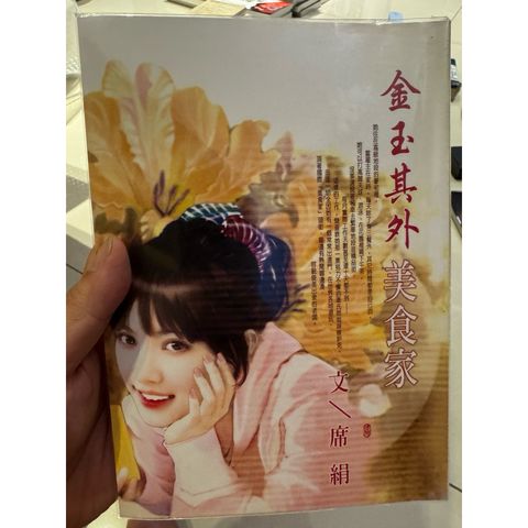 tw-11134207-820la-mn326ej7ny8243