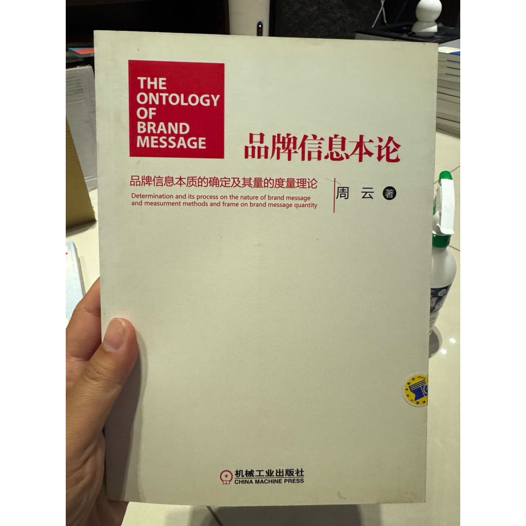 tw-11134207-820l5-mn4ntelskumdf9