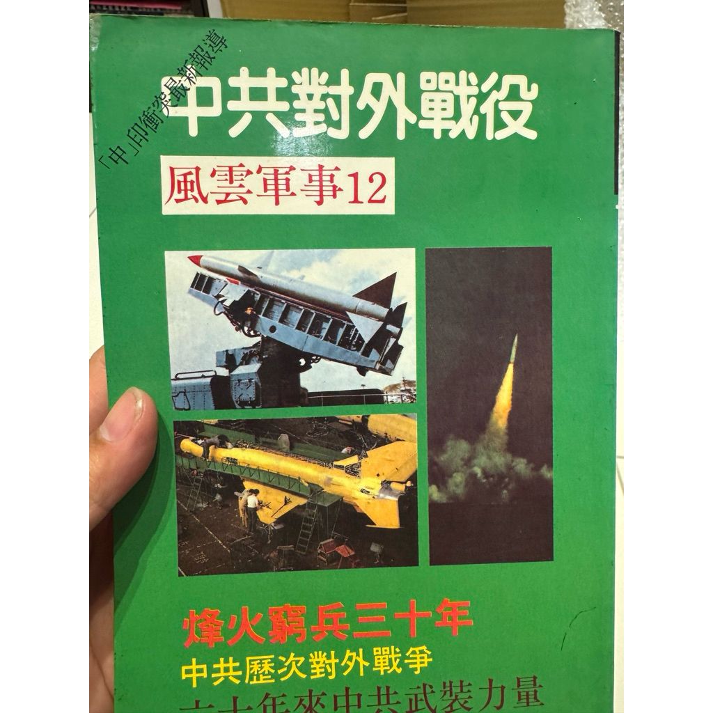 tw-11134207-820lf-mn48yj75yo7495