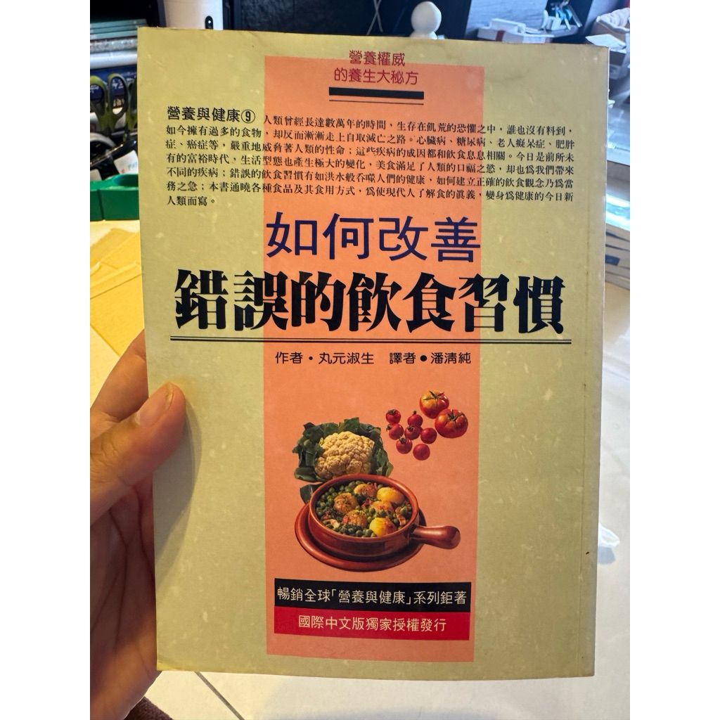 tw-11134207-820l8-mn3ym3ufc7i8ae