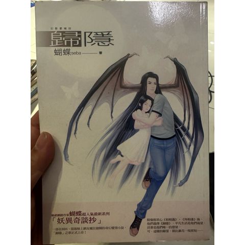 tw-11134207-820l9-mn30msucqpkz89