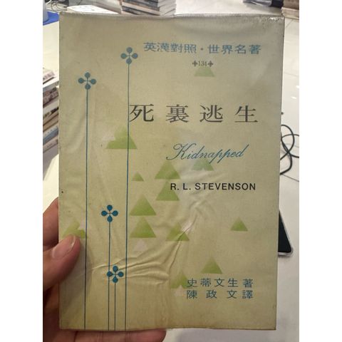 tw-11134207-820la-mn30ddfl4fewa4