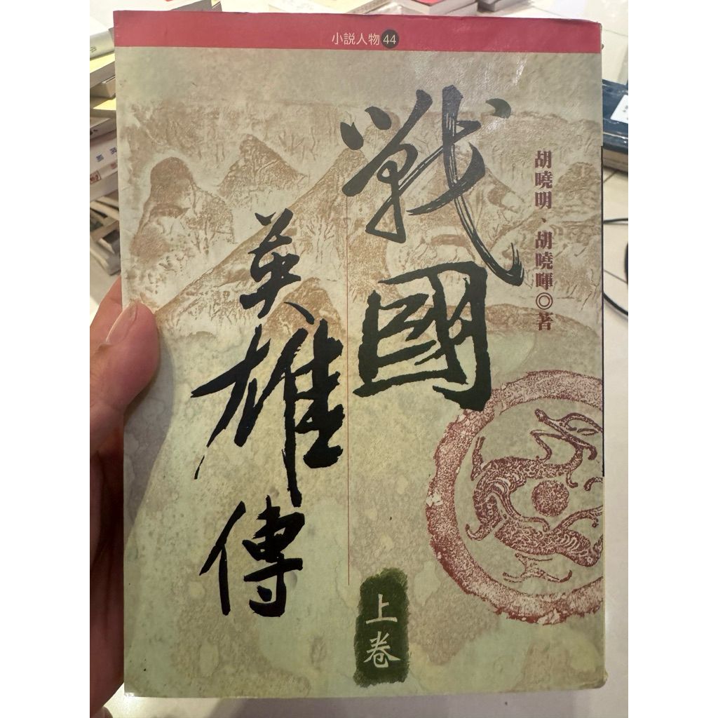 tw-11134207-820lf-mn3015igyxvsa2