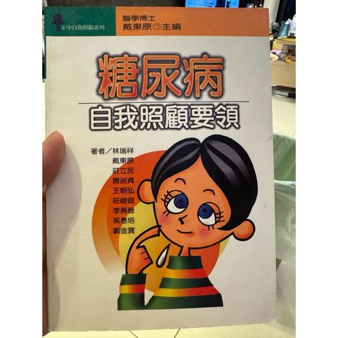 tw-11134207-820l9-mn33iz41moslf6