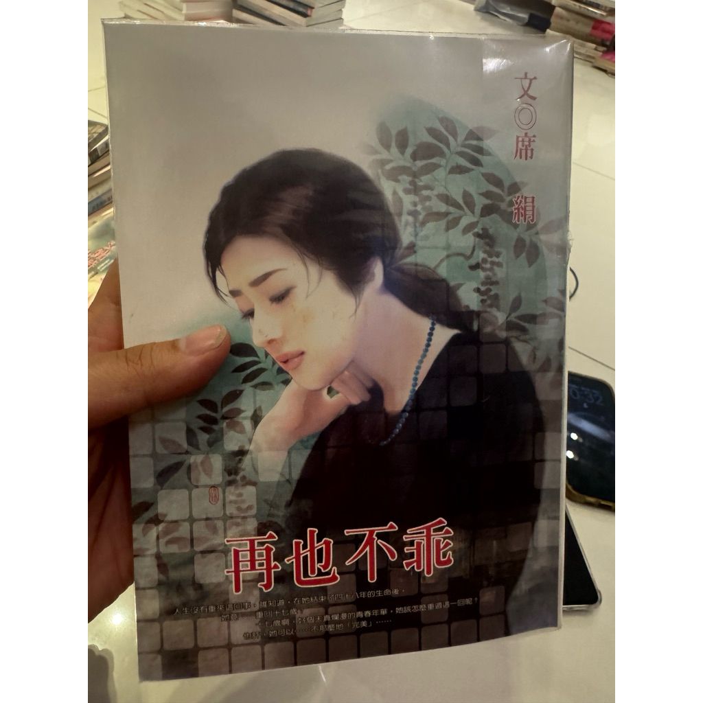 tw-11134207-820l9-mn30pg6d5a8588