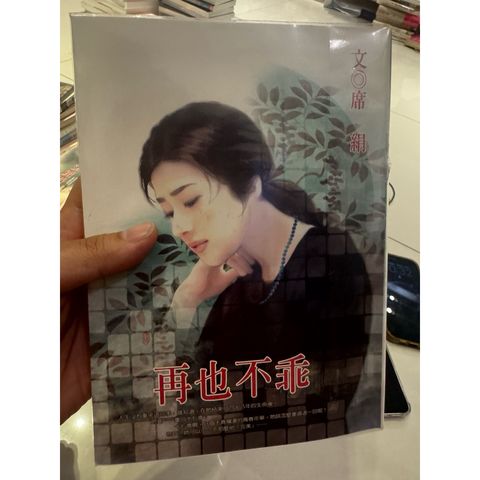 tw-11134207-820l9-mn30pg6d5a8588