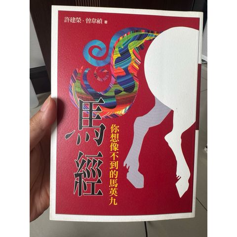 tw-11134207-820le-mn2codael1c665