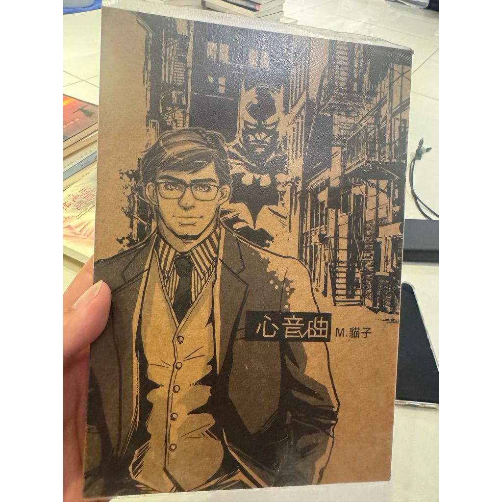 tw-11134207-820l7-mn311yylx8uc80