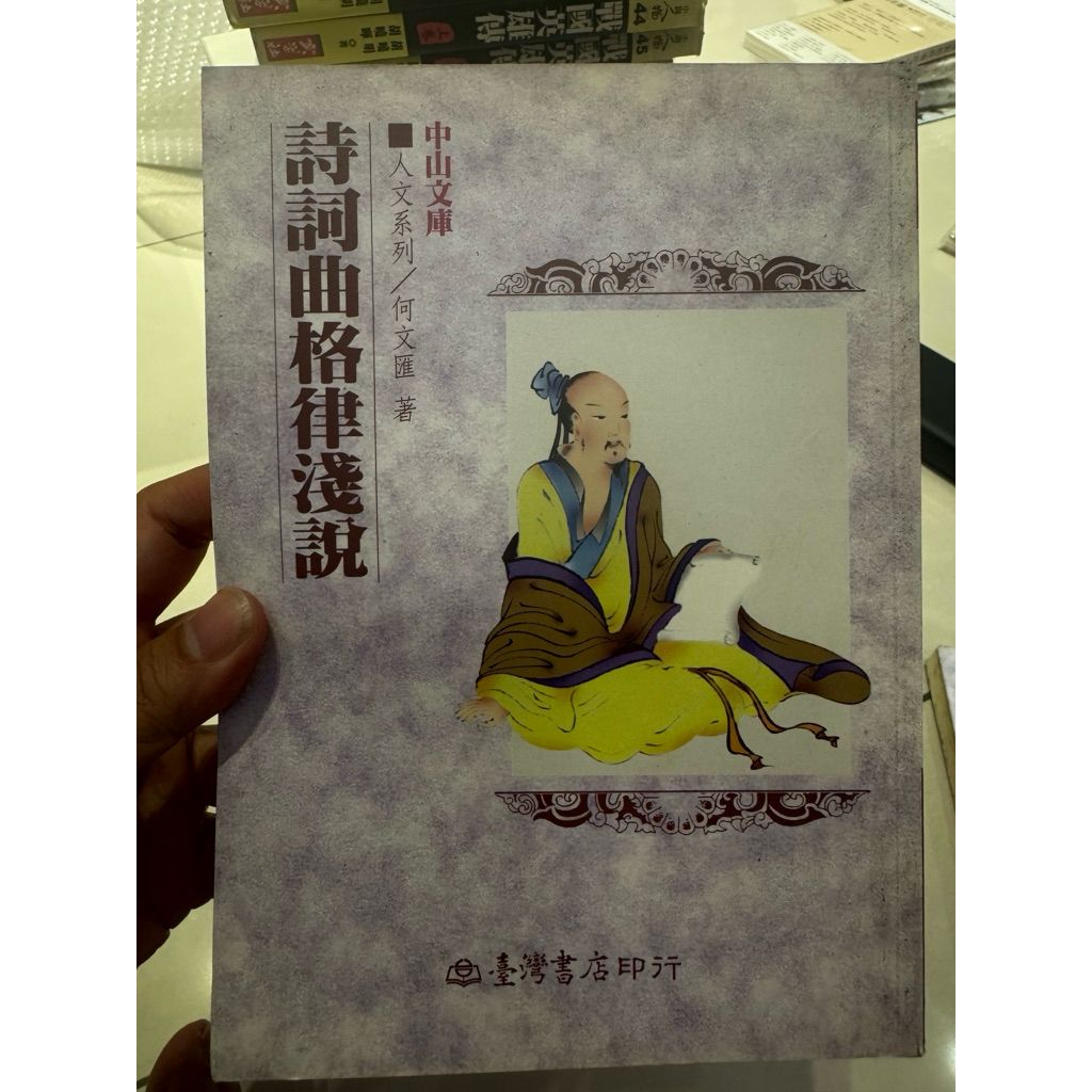 tw-11134207-820li-mn2zmly5pp1ef9