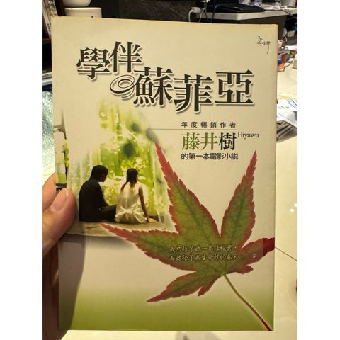 tw-11134207-820lb-mn4mt0bhcpaa4b