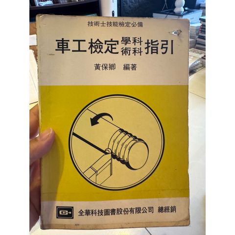 tw-11134207-820lg-mn3yztetk16wb0