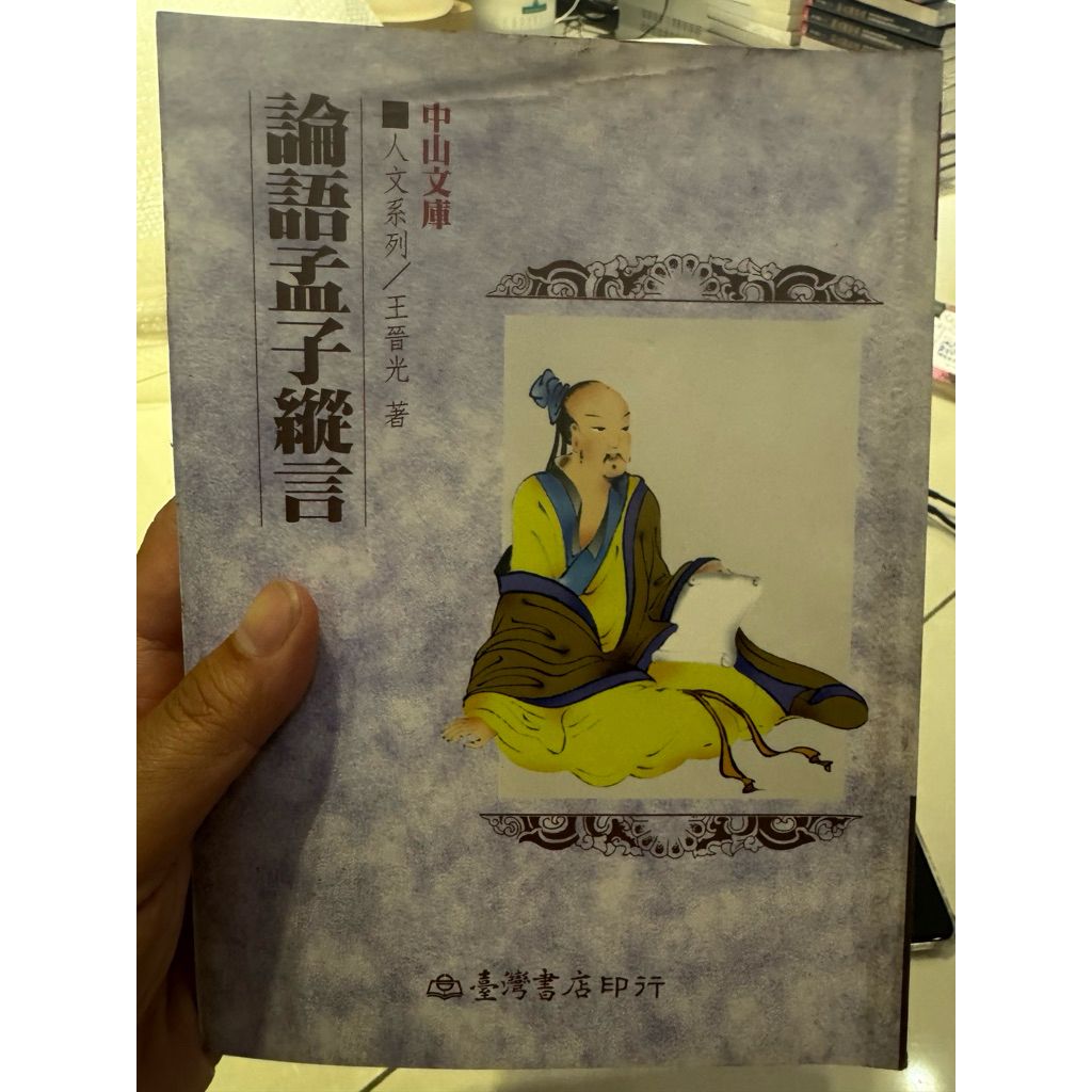 tw-11134207-820l8-mn2ztnwyycxx78