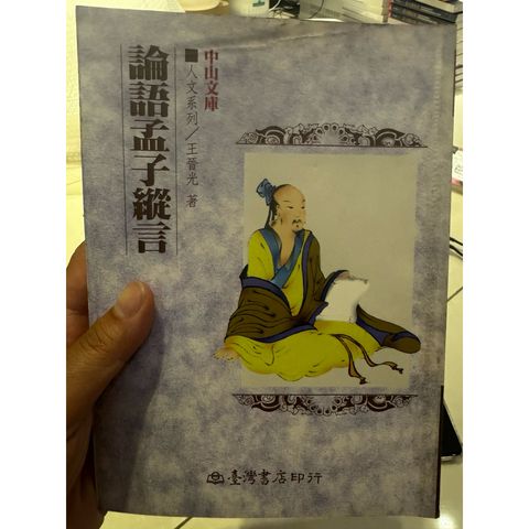 tw-11134207-820l8-mn2ztnwyycxx78