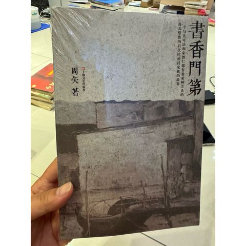 tw-11134207-820lg-mn32akzt6hoj74