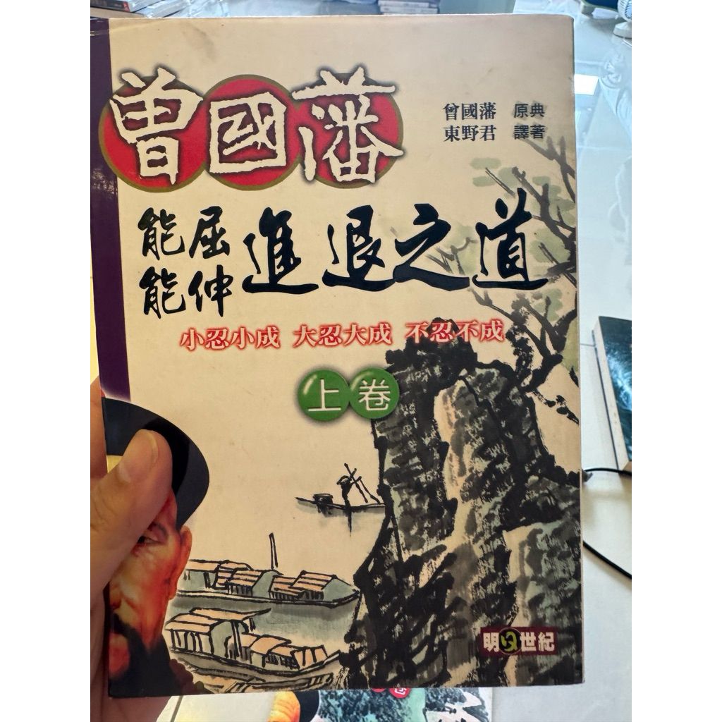 tw-11134207-820l7-mn3vzt0x6ku9a4