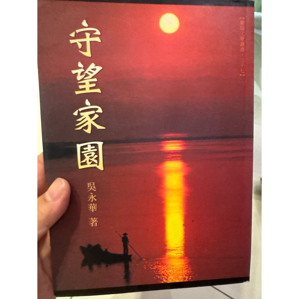 tw-11134207-820l6-mn33b1veyhom7a